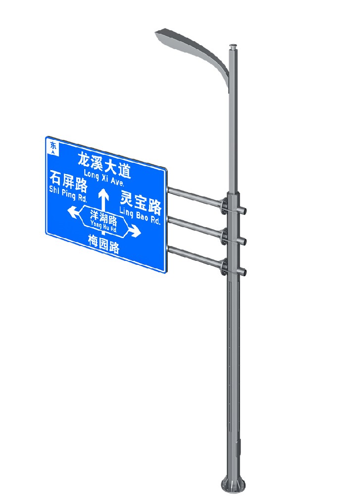 综合杆E型