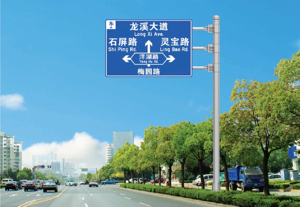 八角帽标牌杆
