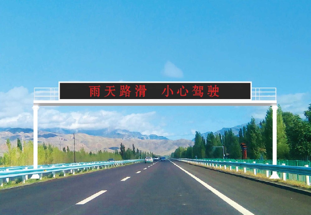 船式龙门架